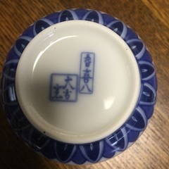 茶碗蒸し容器の画像