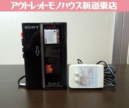 レトロ SONY カセットレコーダー TCM-17 ブラック 通電はOK ACアダプタ付き ジャンク品 ソニー 札幌市東区 新道東店