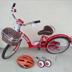 子供用自転車18インチ室内保管補助輪、ヘルメット付 (いもじろう