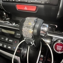 ギャルソン　クリスタルシフトノブカバー