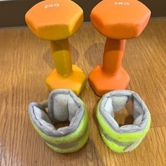 お取引中ダンベル セット