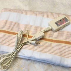 【交渉中】電気毛布