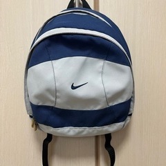 キッズ用　NIKEリュックサック