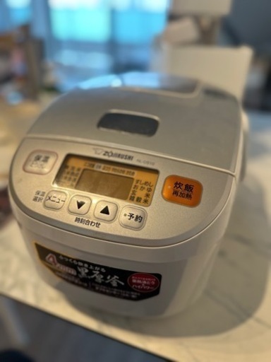 象印　炊飯器　NL-DS10