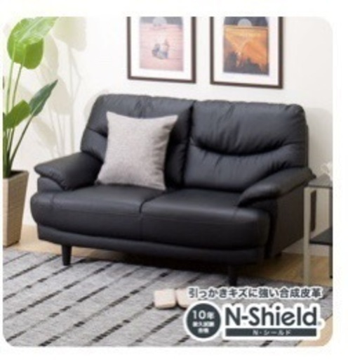 2人用ソファ　ブラック合皮 ニトリ製