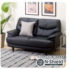 ブラック合成皮革 2人掛けソファ ニトリ 傷・汚れに強い 2人掛けソファ 合皮タイプ (ビット3KD Nシールド BK