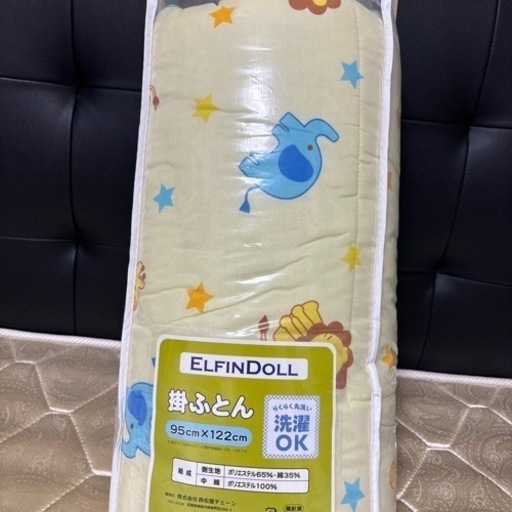 お昼寝　掛け布団　新学期にどうぞ♪