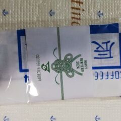 コーヒーファクトリーの福袋　手ぬぐいとエコバッグのみの画像
