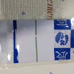 コーヒーファクトリーの福袋　手ぬぐいとエコバッグのみの画像