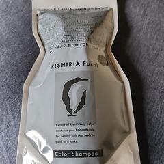 カラーシャンプー