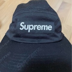 Supreme Jacquard Logos Twill Camp Cap