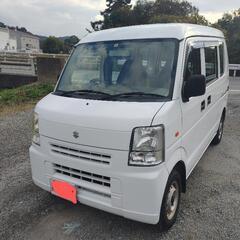 ❇️のりだし車検二年つけて納車　AT車　スズキ　エブリバンの画像