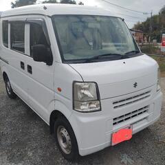 ❇️のりだし車検二年つけて納車　AT車　スズキ　エブリバン