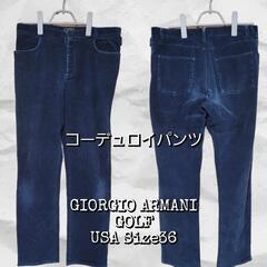 GIORGIO ARMANI GOLF コーデュロイパンツ