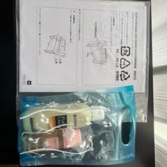 【交渉中】YAMAHA 電子ピアノの画像