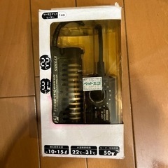 サーモスタット　ヒーター