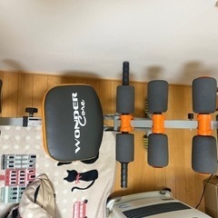ワンダーコア　腹筋マシーン
