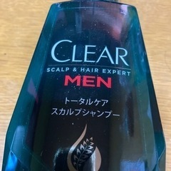 シャンプーの画像