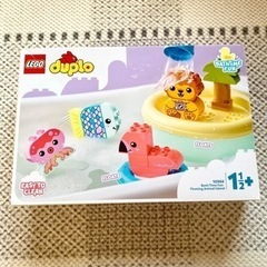 ブロック