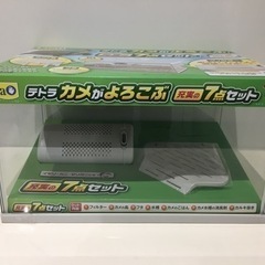 ［新品］テトラ　水槽　45cm 