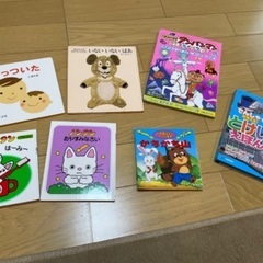 ノンタン、いないいないばあなどの絵本、時計本など