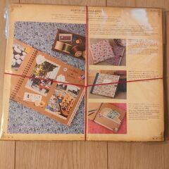 【新品】手作りアルバムキットの画像