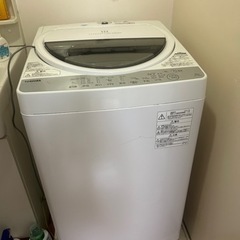 洗濯機