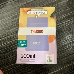 【新品】サーモス　真空断熱スープジャー　パープルの画像