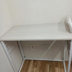 商談中につき一旦受付終了折りたたみテーブル・チェアの画像
