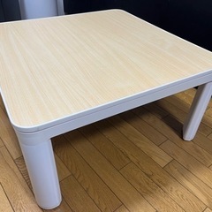 山善　こたつ　テーブルの画像