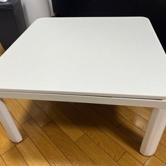 山善　こたつ　テーブルの画像