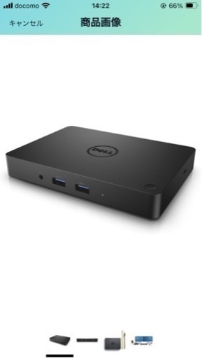 Dell ドッキングステーション USB Type-C対応 WD15 180 W