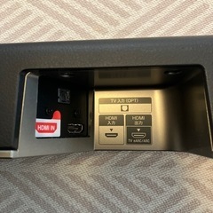 SONY サウンドバー HT-X8500 ほぼ未使用！の画像