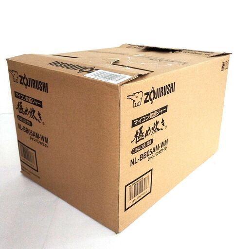 新品・未使用！象印　マイコン炊飯ジャー　極め炊き　NL-BB05型　0.54Lサイズ　2019年製