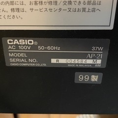 カシオ電子ピアノ　AP-21の画像