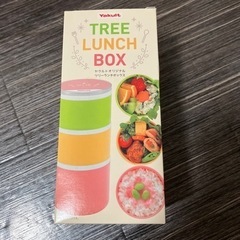 【新品】ヤクルトオリジナル　ツリーランチボックス