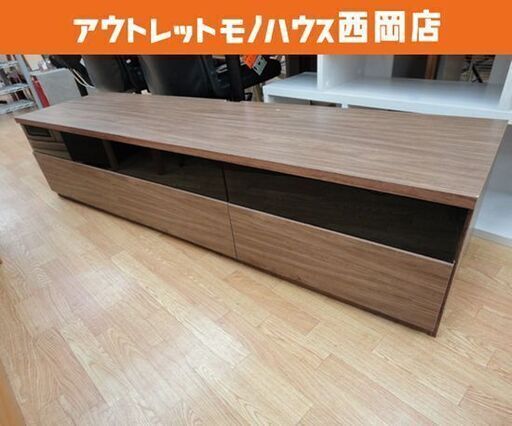 テレビボード 180cm ローボード ガラス引出し ブラックガラス ブラウン 北欧風 西岡店