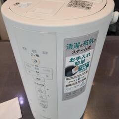 J4266 ★美品★ ZOJIRUSHI　象印　スチーム加湿器  EE-DC50　4.0L　2022年製　【リユースのサカイ柏店】