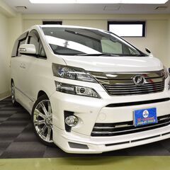 【売約済】トヨタヴェルファイヤ2.4Z　ワンオーナー　走行7万キ...