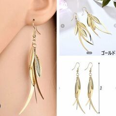 フックピアス2点セット（新品）の画像