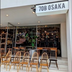 【南堀江70B】ダイニングチェア2脚/アンティーク（値下交渉可）