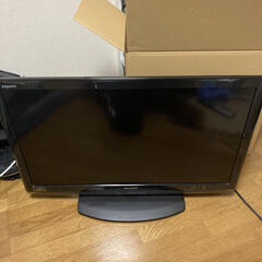 【差し上げます】32V型液晶テレビ