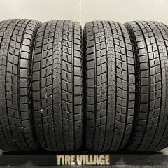 DUNLOP WINTER MAXX SJ8+ 225/65R17 17インチ スタッドレス 4本 21～22年製 バリ溝 エクストレイル ハリアー等　(MTK500)クレジットカード QRコード決済可能