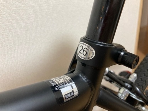 【値下げ】自転車〈クロスバイク〉