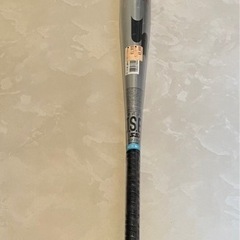 少年軟式野球用バット決まりました
