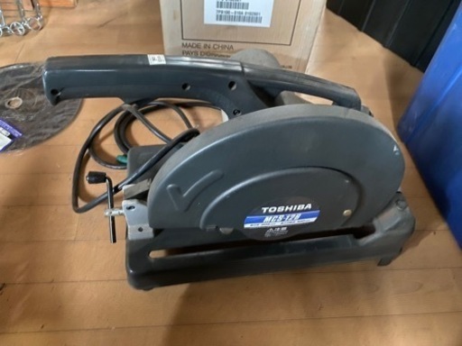 切断機　　TOSHIBA MCS 12B