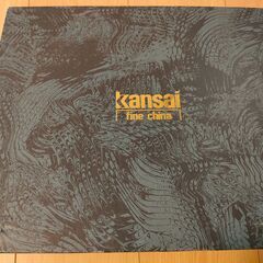 KANSAI　食器セットの画像