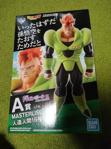 一番くじ　ドラゴンボール　フィギュア　人造人間