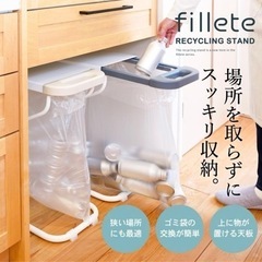 天板付きゴミ袋スタンド！！の画像