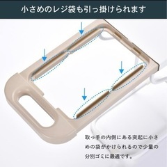 天板付きゴミ袋スタンド！！の画像